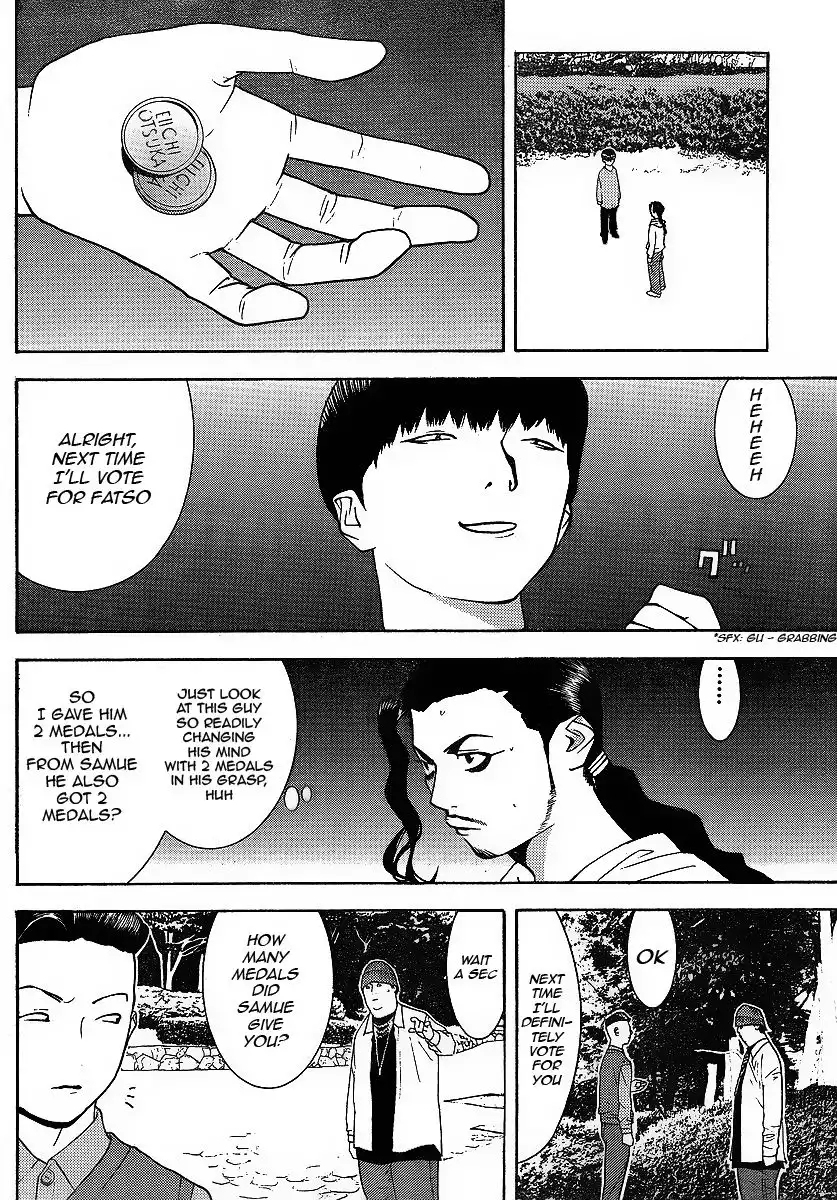 Liar Game Chapter 118 6